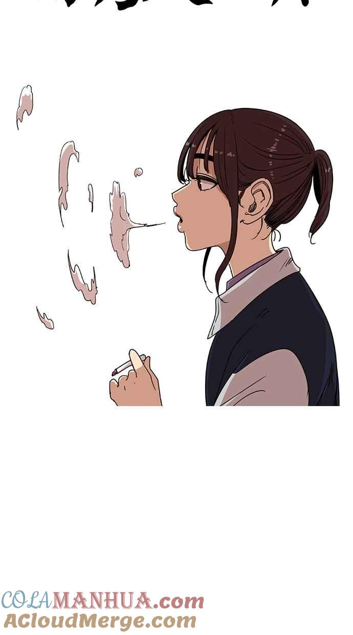 妹力大头兵 - 第110话 - 第9张图