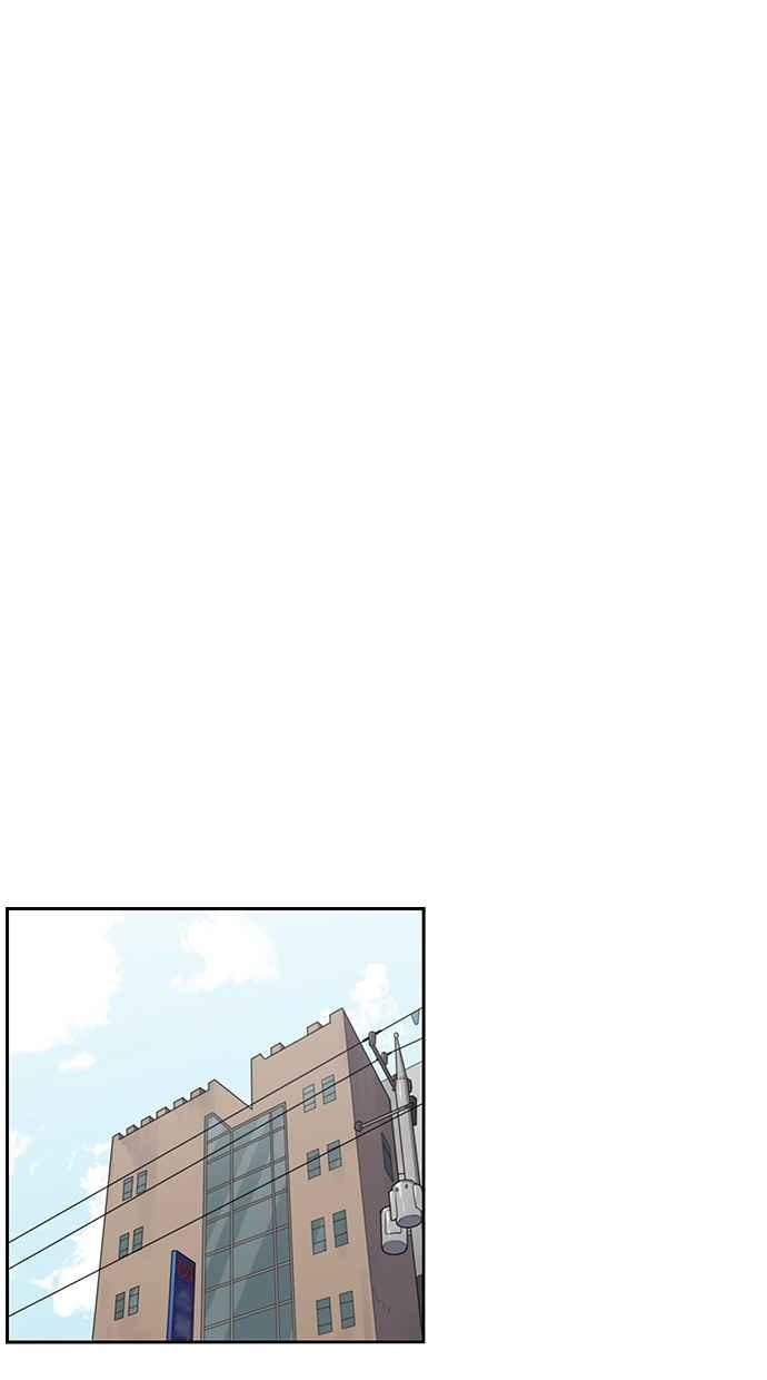 妹力大头兵 - 第111话 - 第48张图