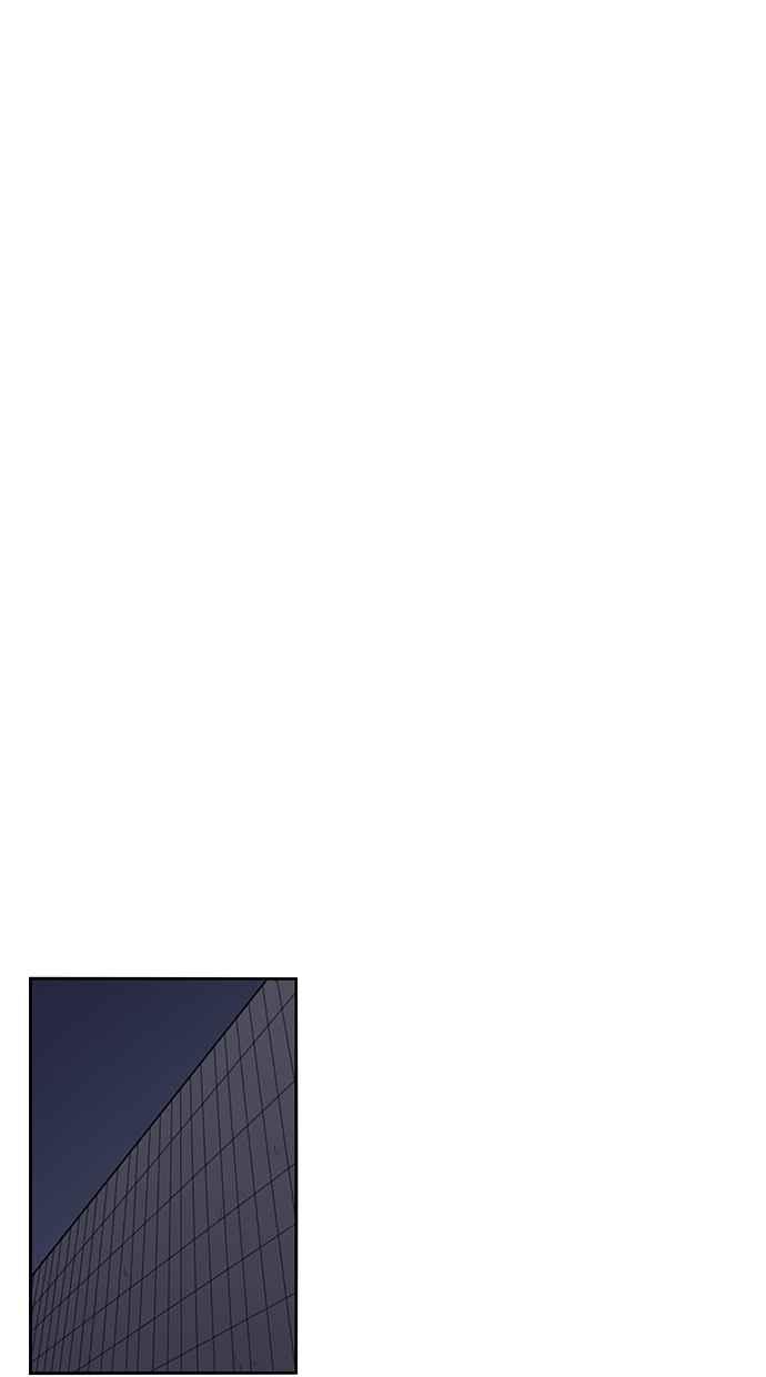 妹力大头兵 - 第113话 - 第26张图