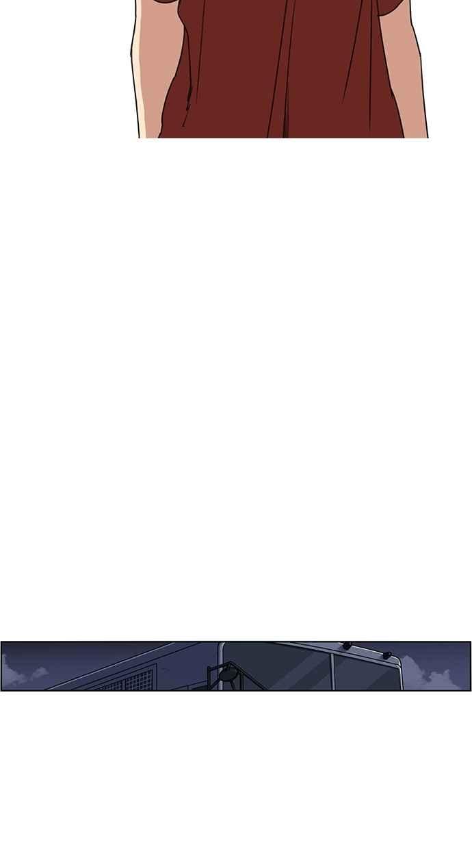 妹力大头兵 - 第113话 - 第11张图