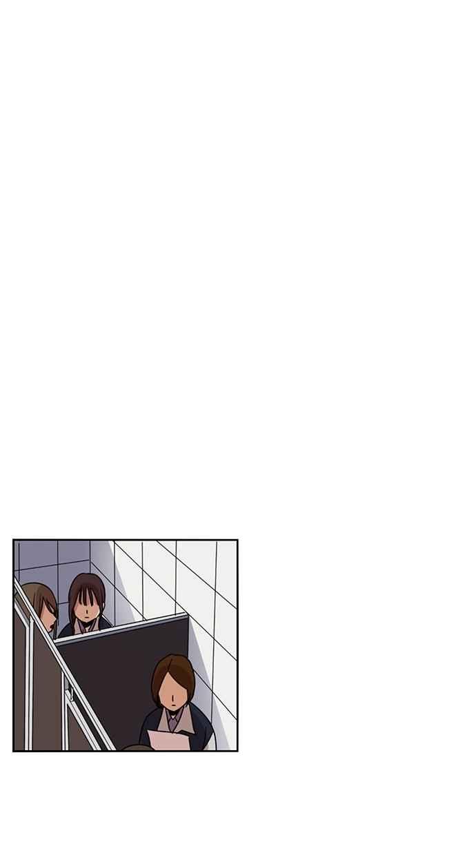 妹力大头兵 - 第113话 - 第50张图