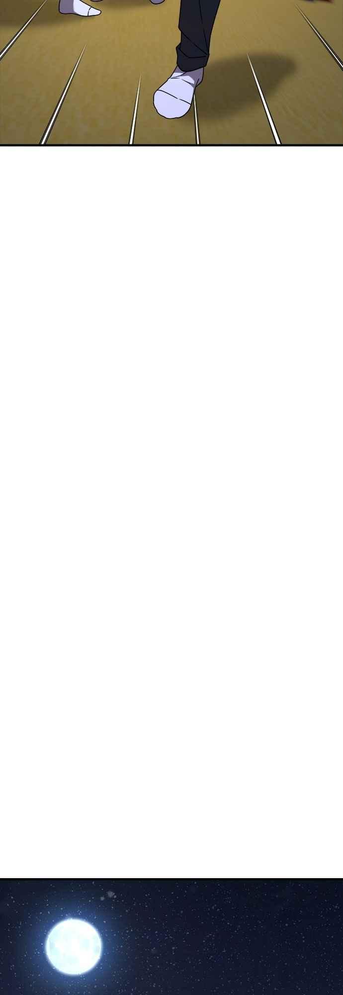 纯情反派 - 第二季 第36话 - 第41张图