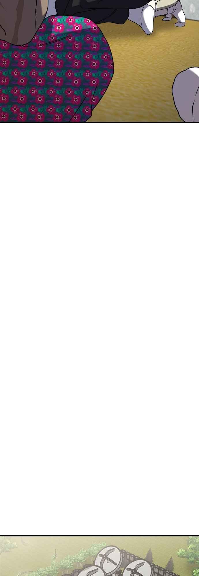 纯情反派 - 第二季 第37话 - 第41张图