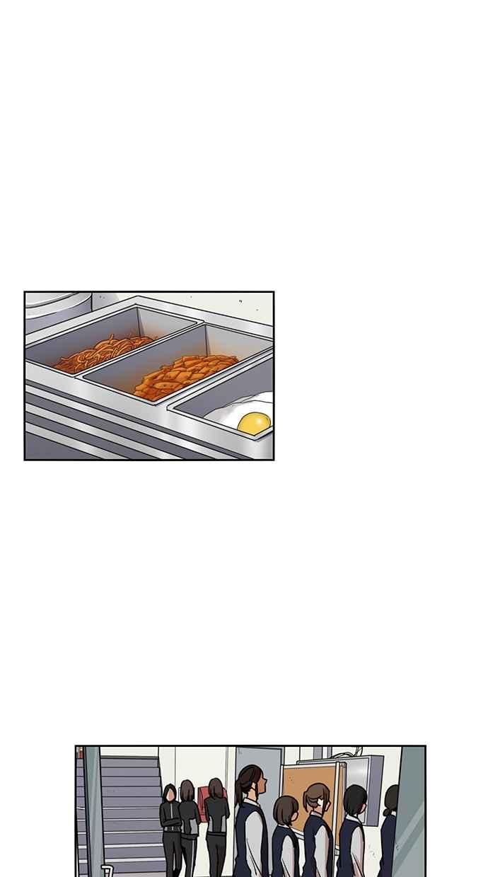 妹力大头兵 - 第116话 - 第35张图