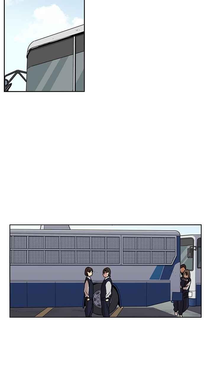 妹力大头兵 - 第117话 - 第11张图