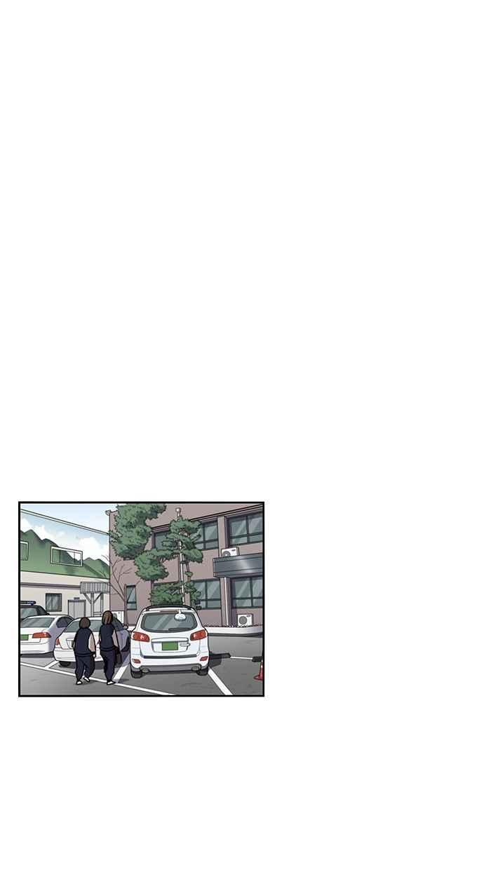 妹力大头兵 - 第117话 - 第39张图