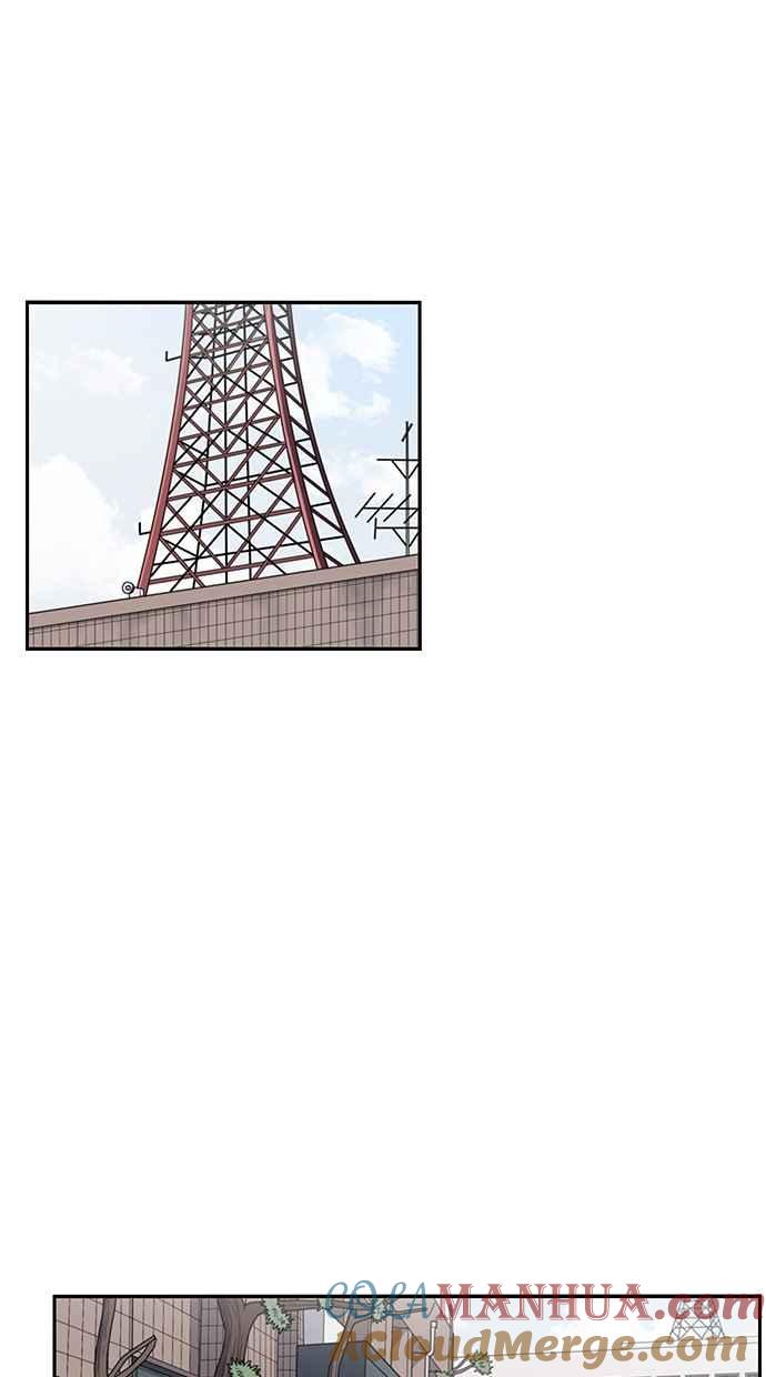 妹力大头兵 - 第119话 - 第25张图