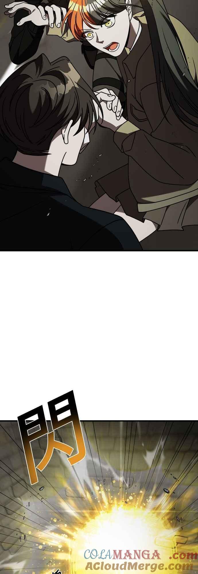 纯情反派 - 第二季 第41话 - 第67张图