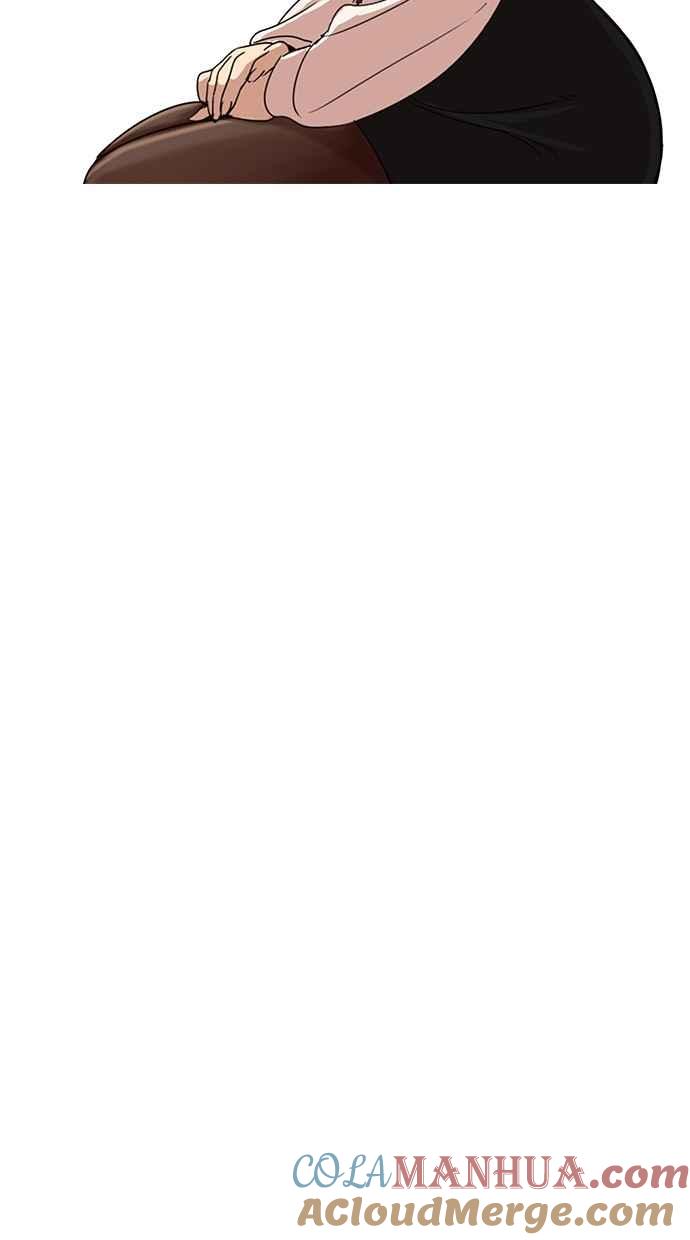 妹力大头兵 - 第119话 - 第7张图