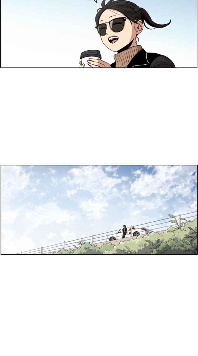 妹力大头兵 - 第120话 - 第11张图