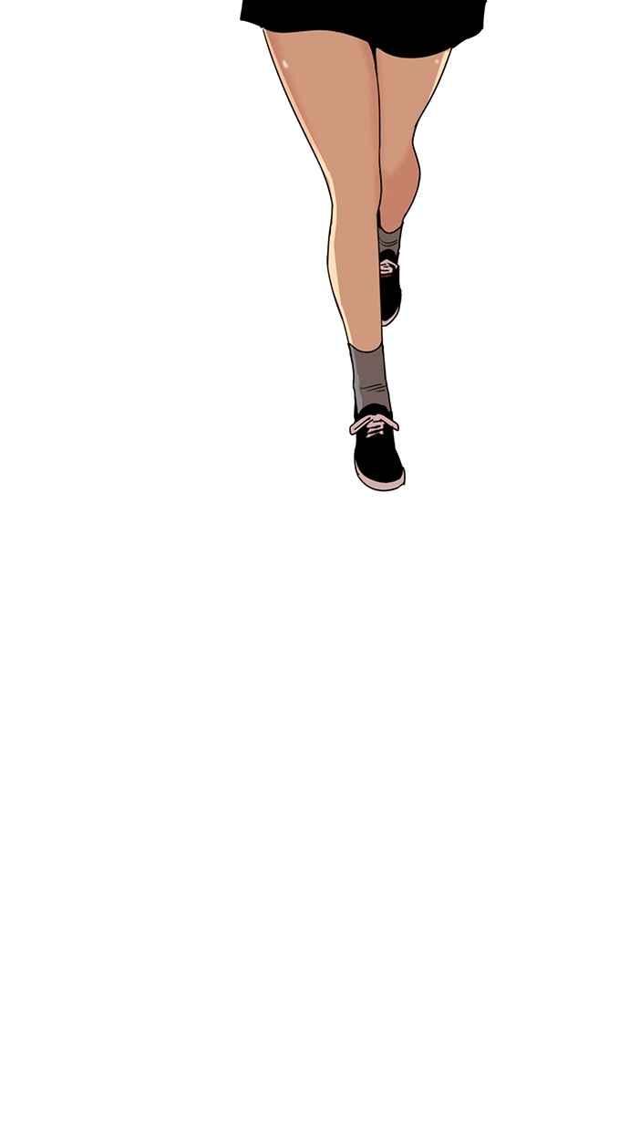 妹力大头兵 - 第120话 - 第13张图