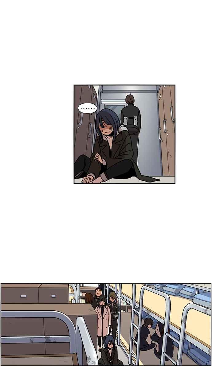 妹力大头兵 - 第121话 - 第63张图