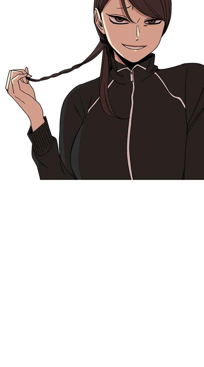 妹力大头兵 - 第121话 - 第23张图