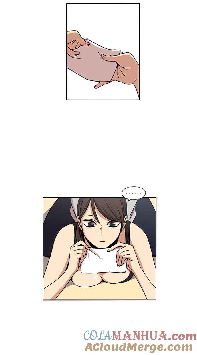 妹力大头兵 - 第122话 - 第52张图