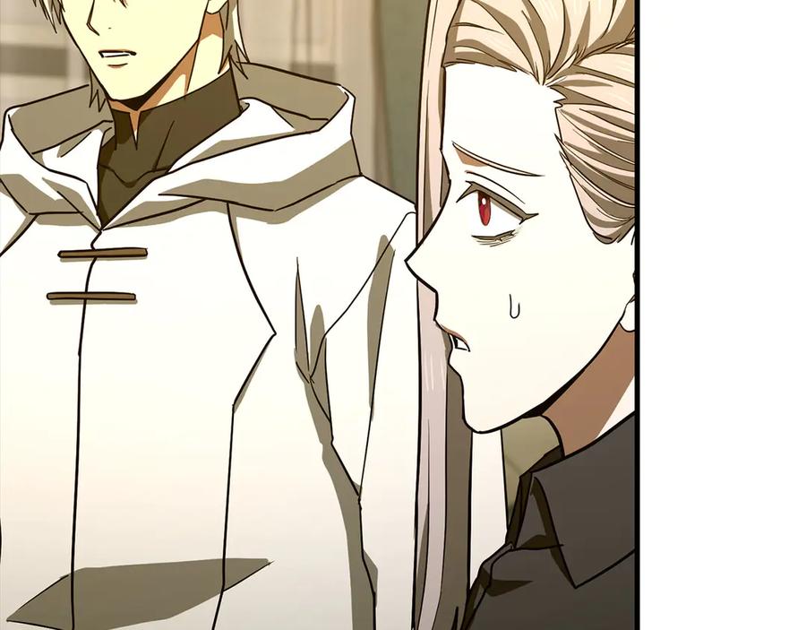 圣子是什么狗屁，这是现代医学的力量 - 第123话 交换真名 - 第138张图