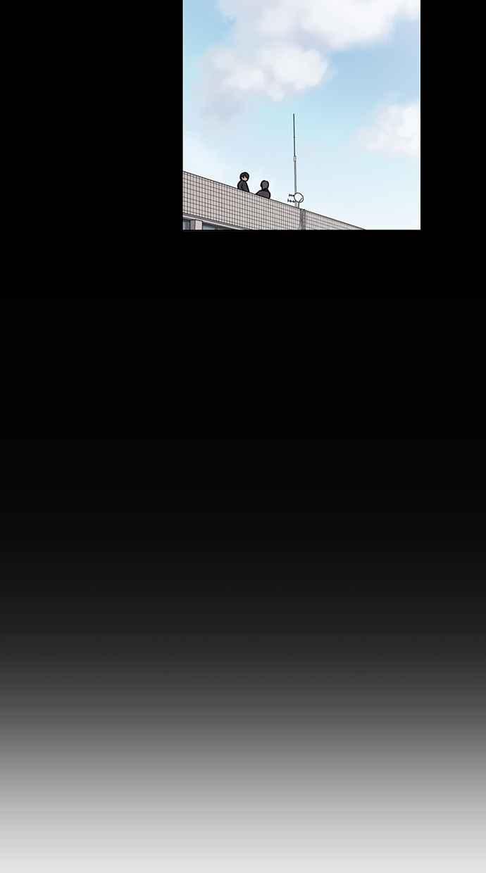 妹力大头兵 - 第122话 - 第17张图