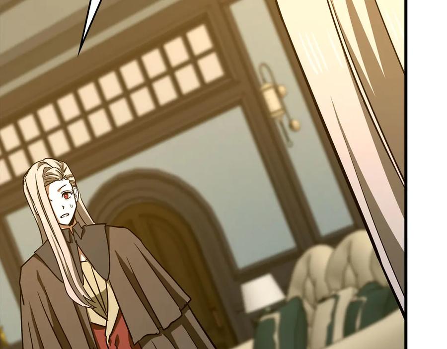 圣子是什么狗屁，这是现代医学的力量 - 第123话 交换真名 - 第120张图