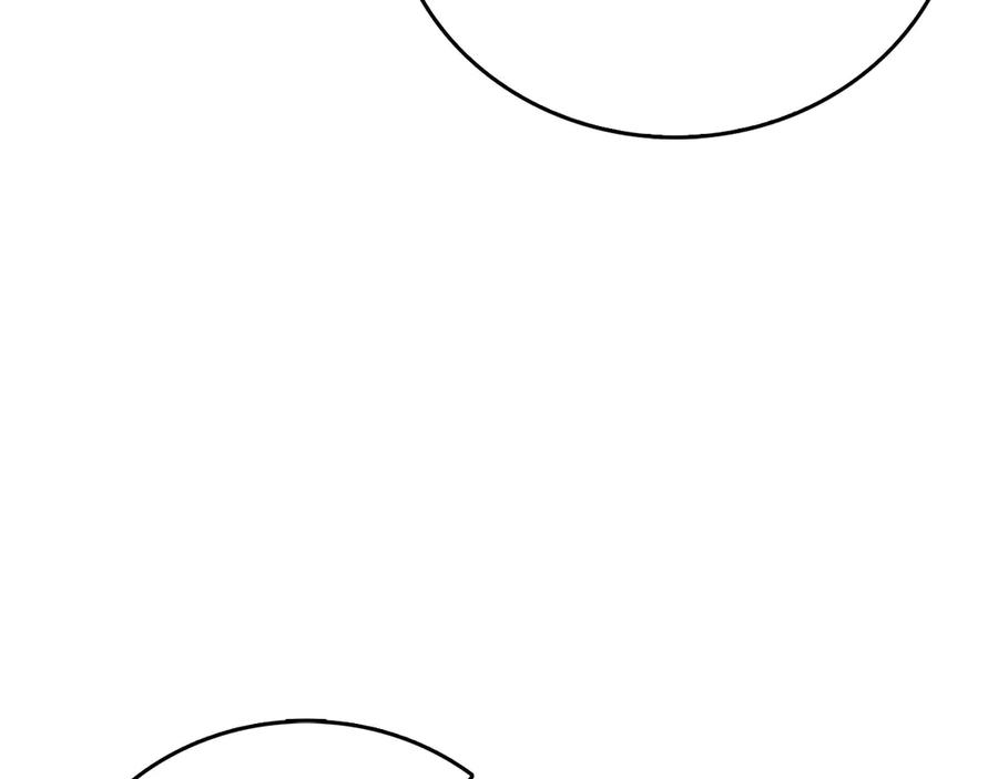 圣子是什么狗屁，这是现代医学的力量 - 第123话 交换真名 - 第122张图