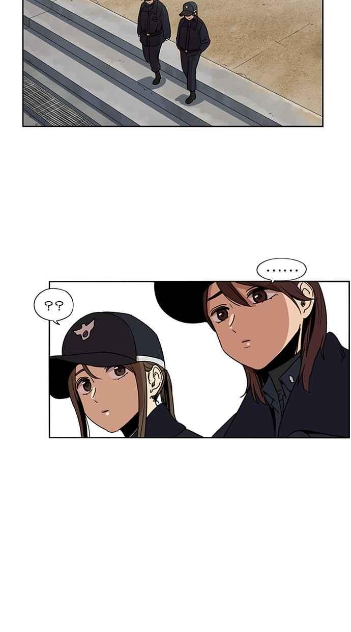 妹力大头兵 - 第124话 - 第28张图