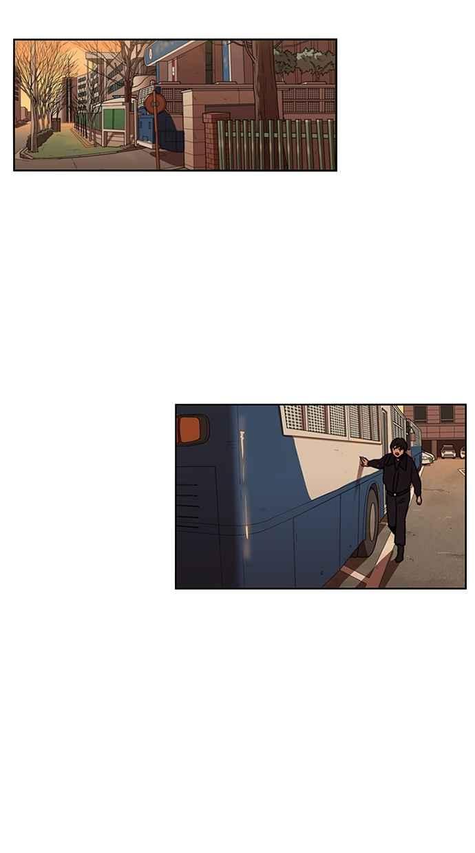 妹力大头兵 - 第124话 - 第38张图