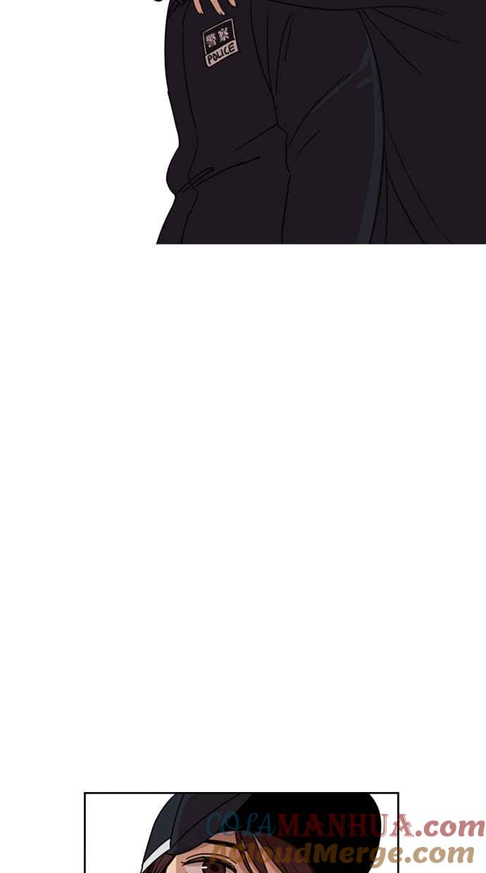 妹力大头兵 - 第125话 - 第27张图