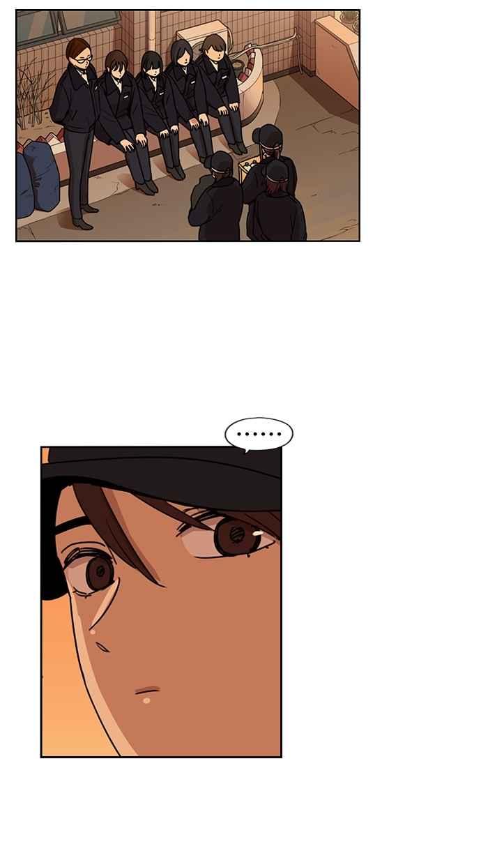 妹力大头兵 - 第125话 - 第4张图