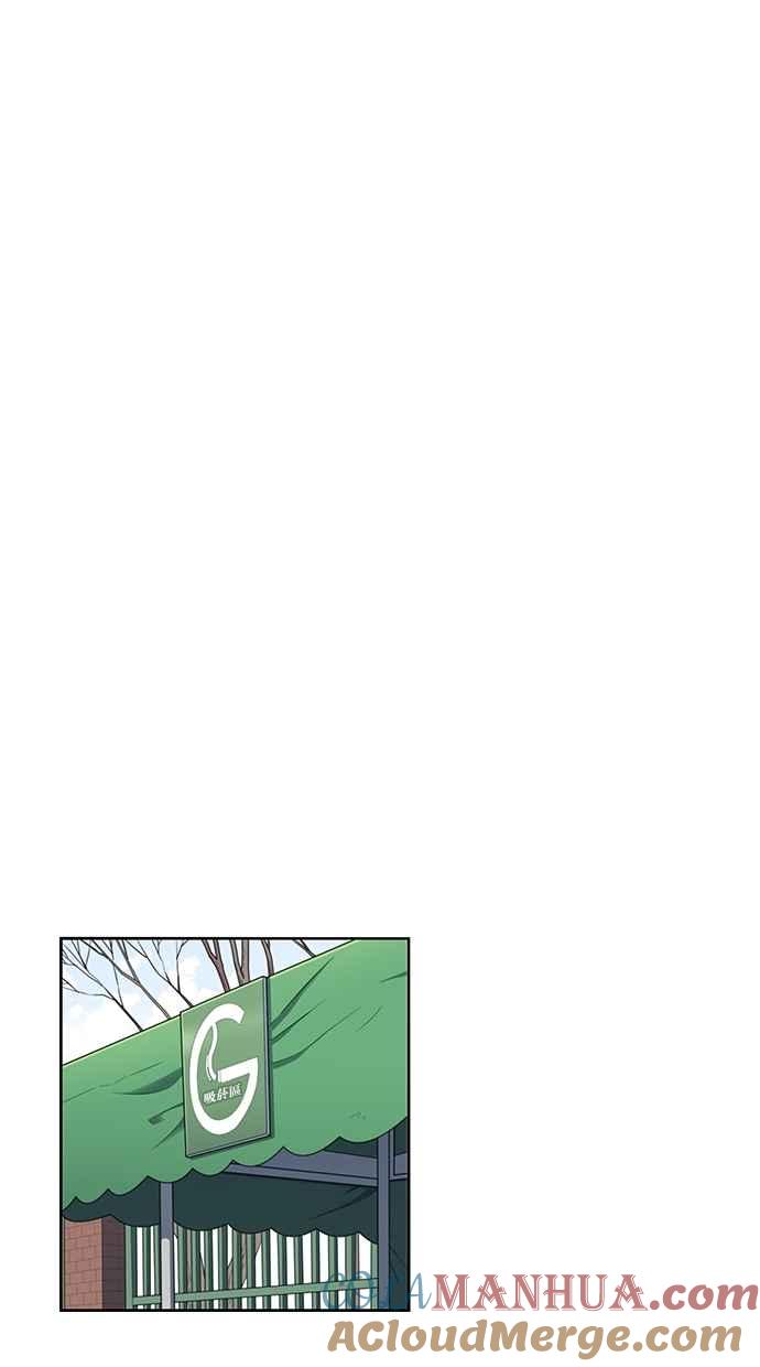 妹力大头兵 - 第128话 - 第4张图