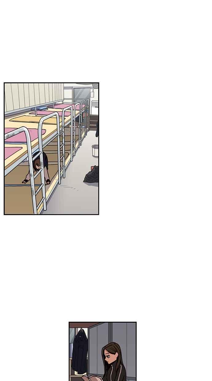 妹力大头兵 - 第128话 - 第44张图