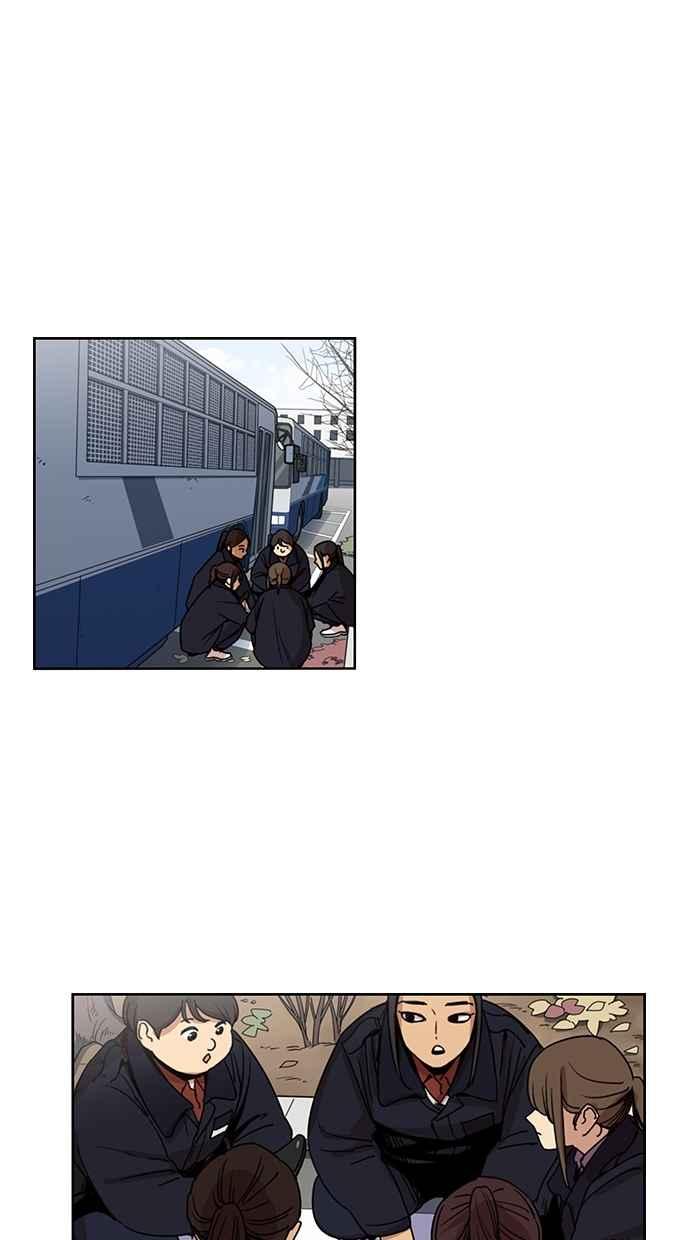 妹力大头兵 - 第128话 - 第26张图