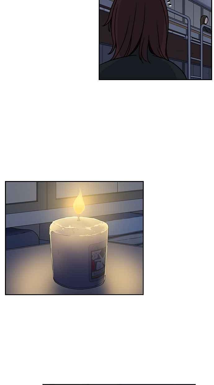 妹力大头兵 - 第128话 - 第51张图