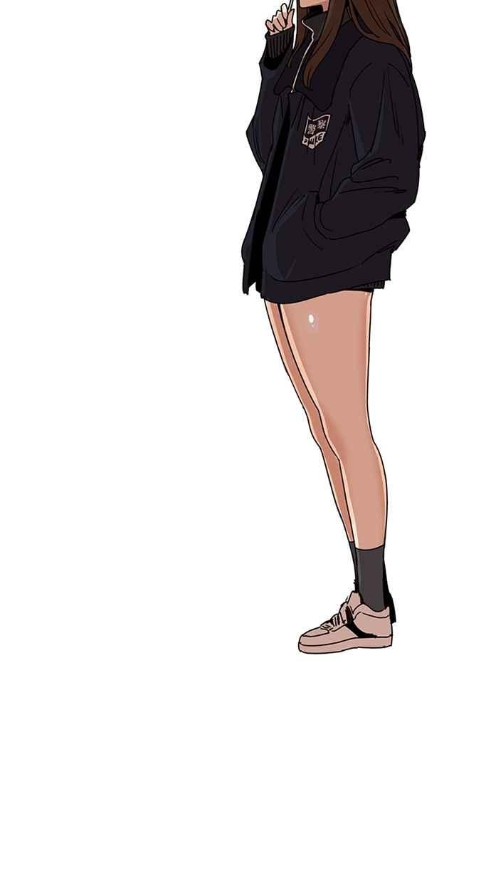 妹力大头兵 - 第128话 - 第12张图