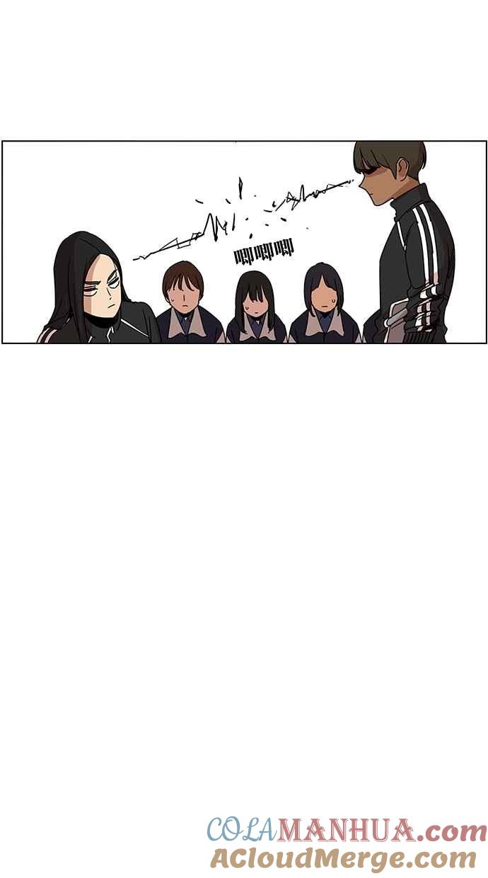 妹力大头兵 - 第128话 - 第25张图