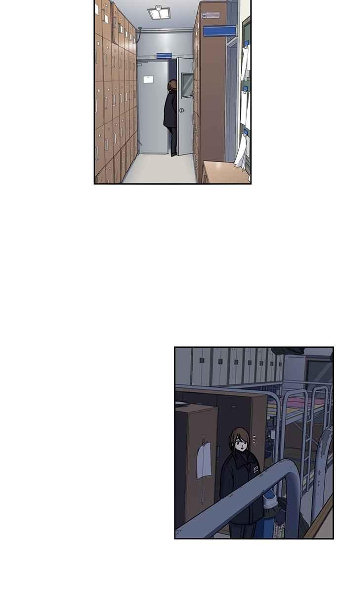 妹力大头兵 - 第129话 - 第2张图