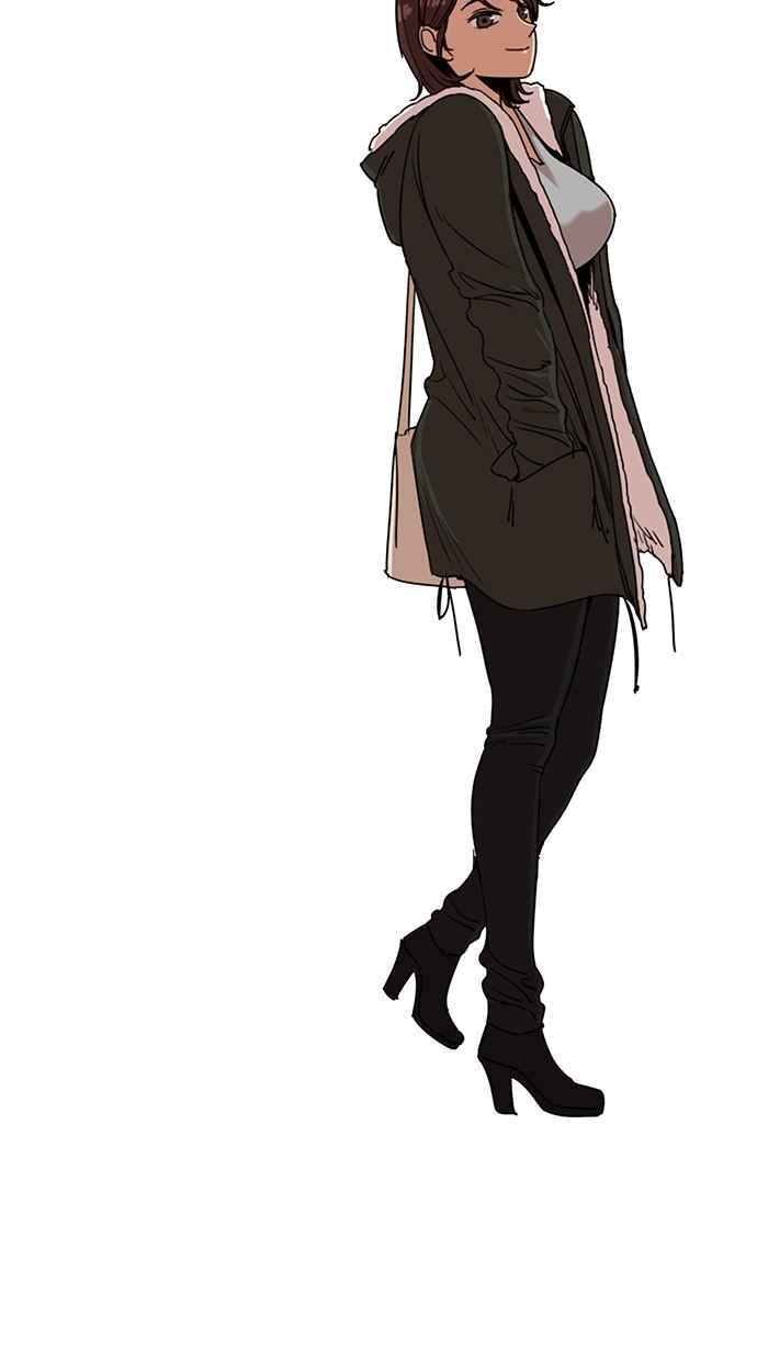 妹力大头兵 - 第129话 - 第5张图