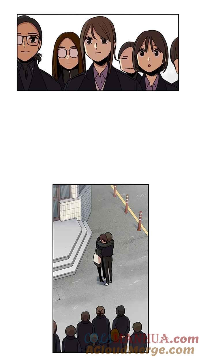 妹力大头兵 - 第130话 - 第15张图