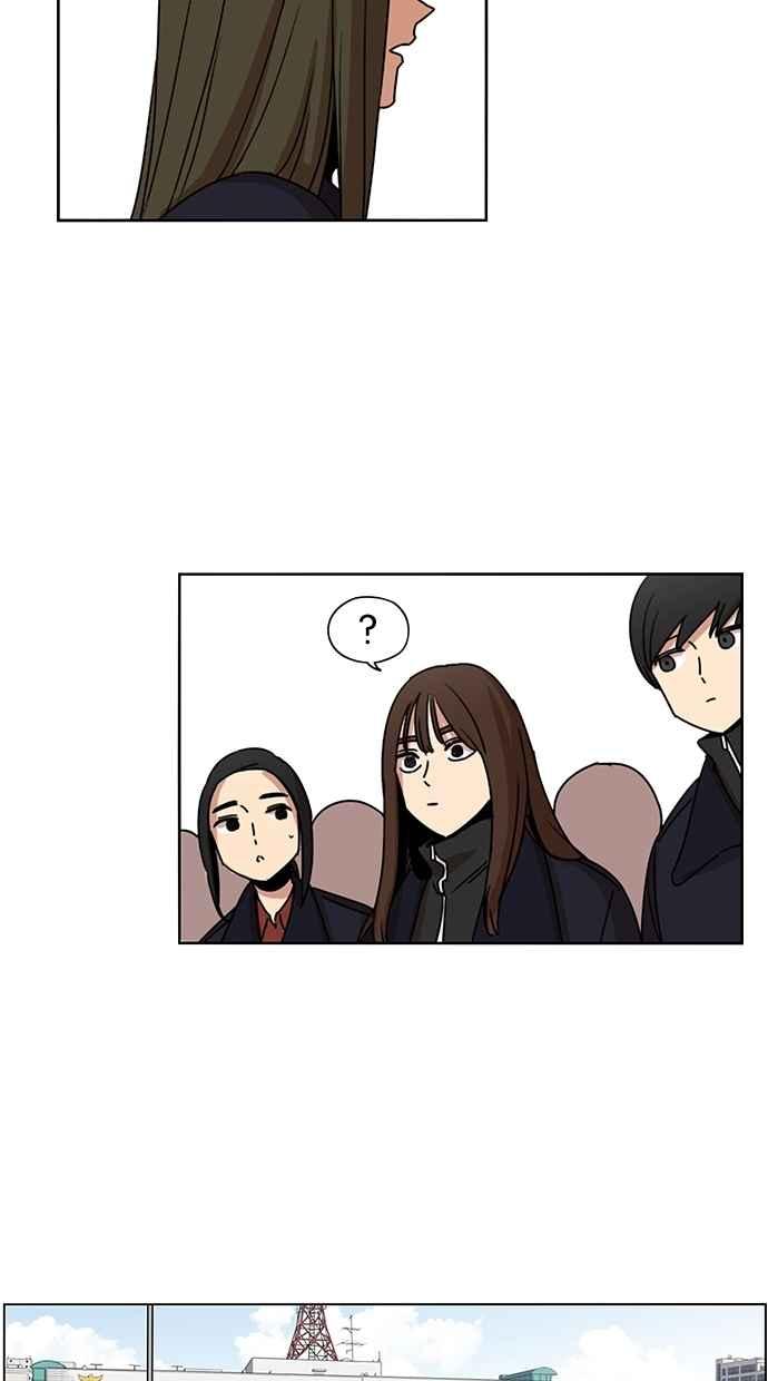 妹力大头兵 - 第130话 - 第18张图