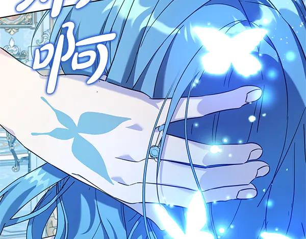 坏蛋们的掌上千金 - 完结篇 永远幸福 - 第187张图