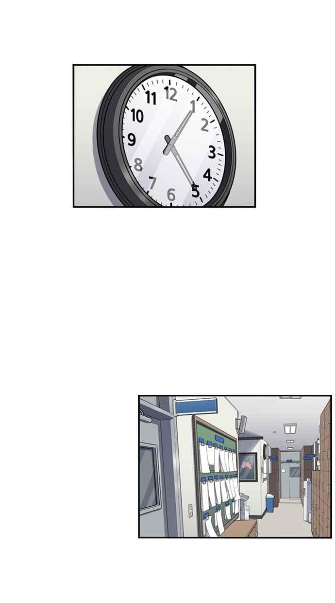 妹力大头兵 - 第131话 - 第33张图