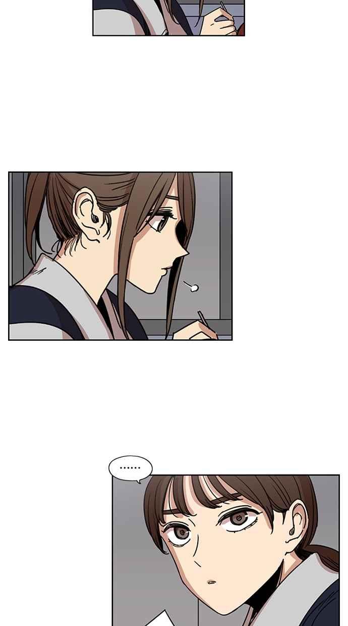 妹力大头兵 - 第134话 - 第23张图