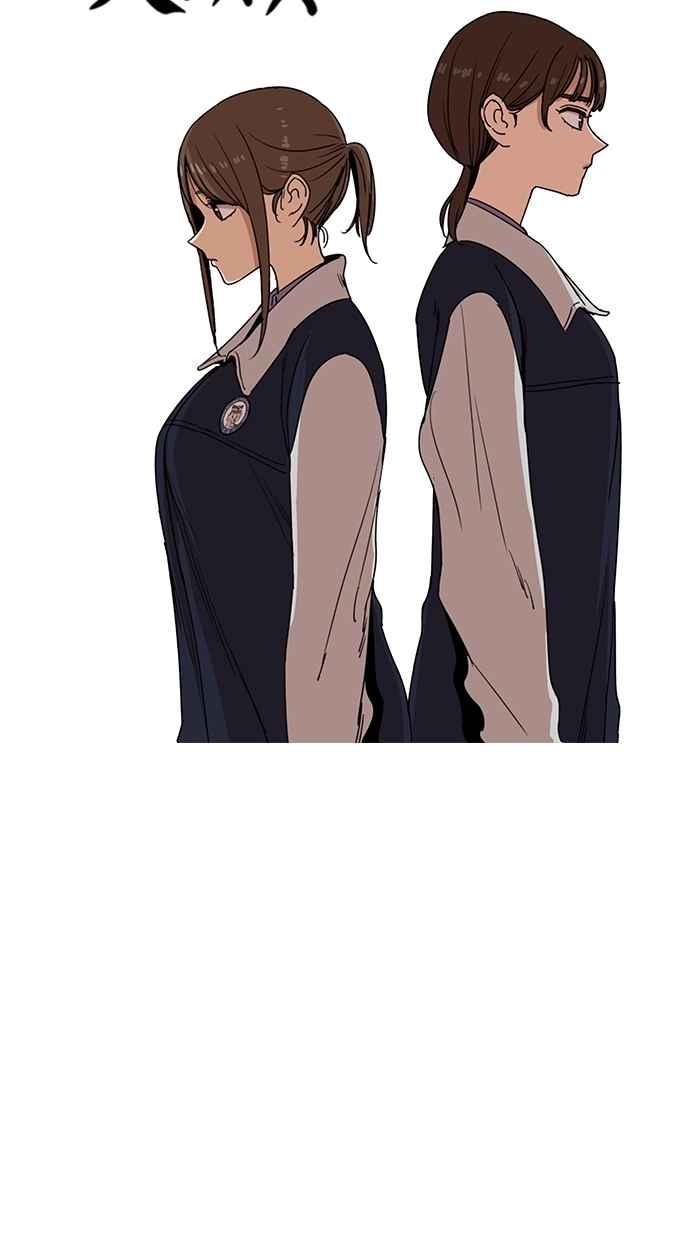 妹力大头兵 - 第134话 - 第18张图