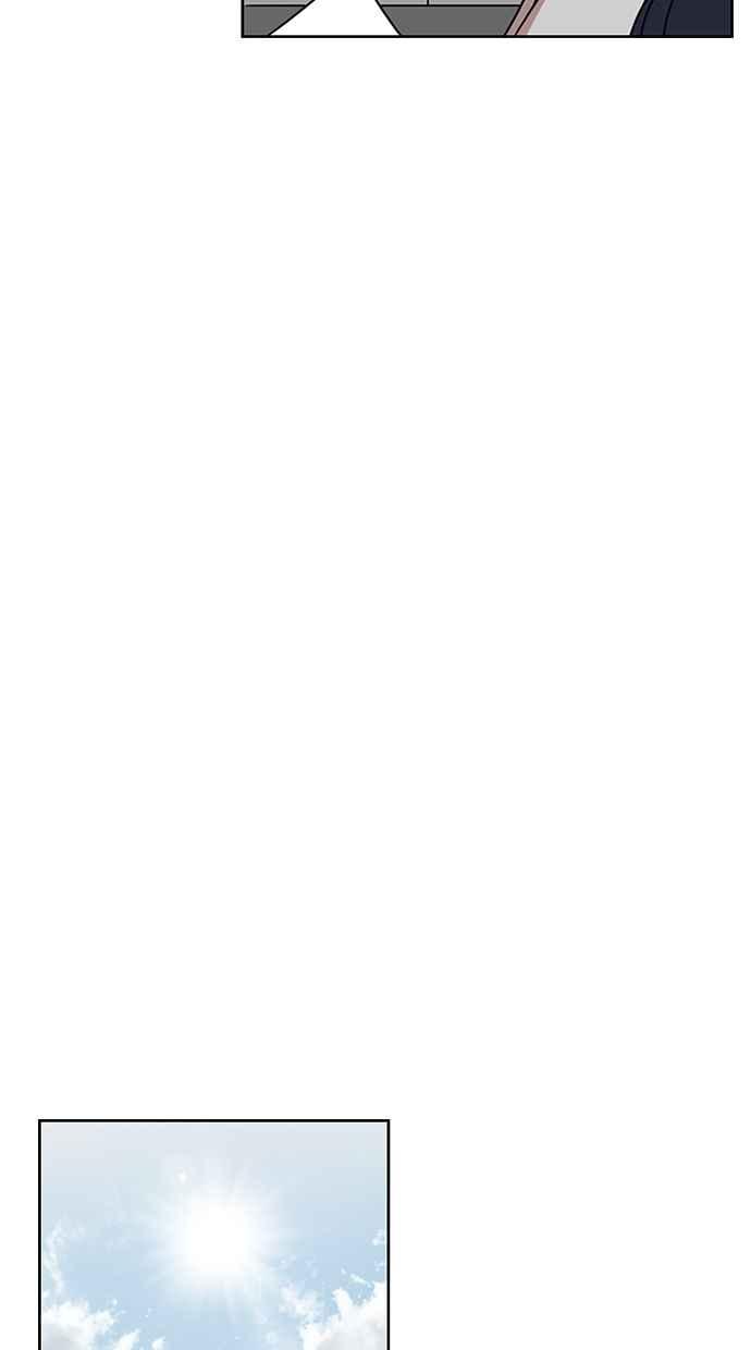 妹力大头兵 - 第134话 - 第24张图