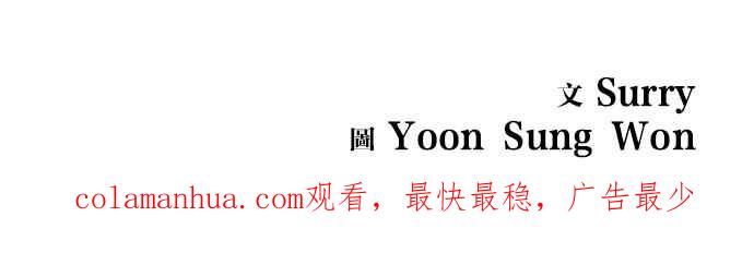 妹力大头兵 - 第134话 - 第50张图