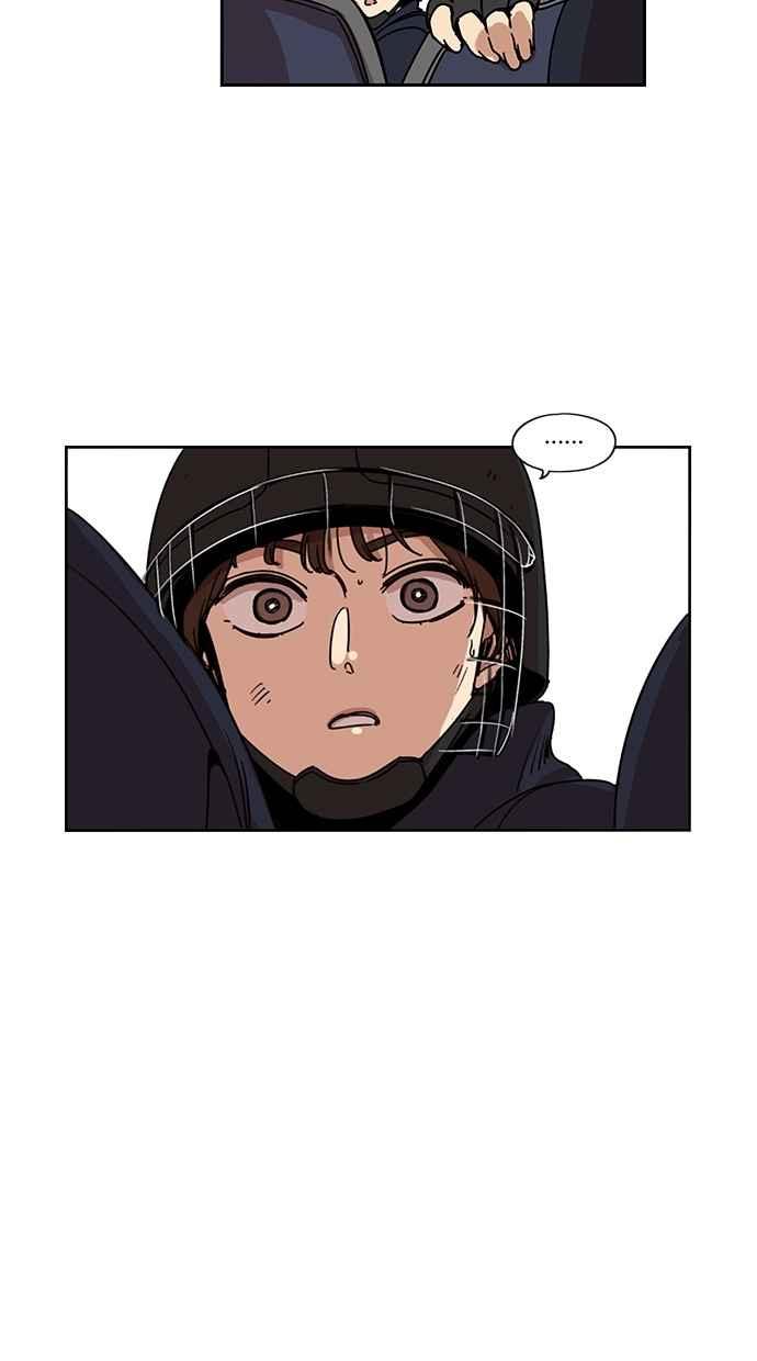 妹力大头兵 - 第134话 - 第36张图