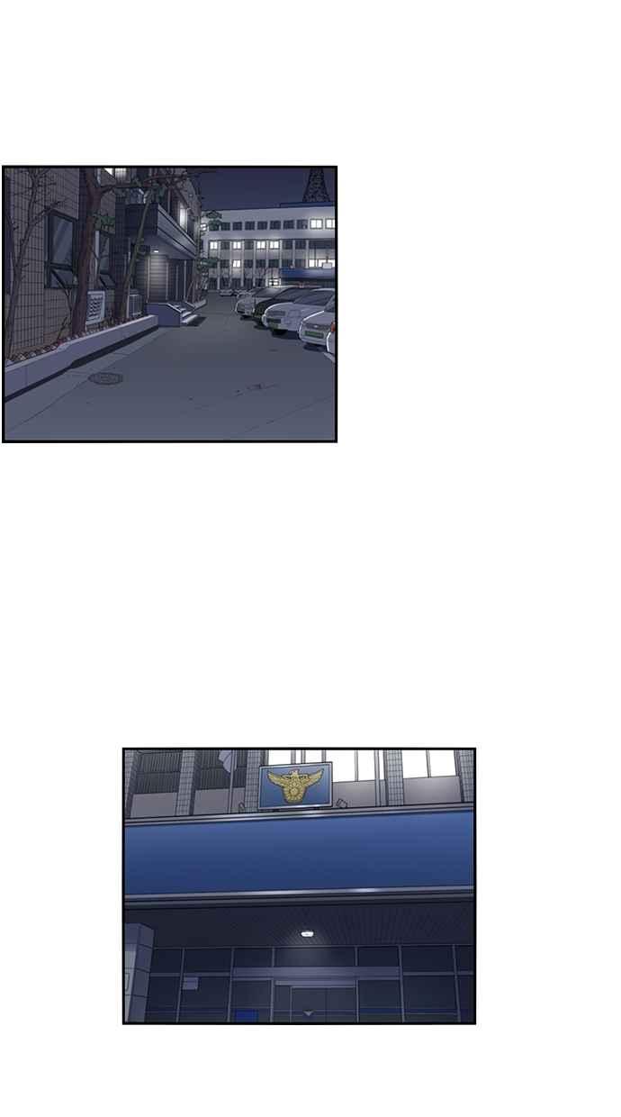 妹力大头兵 - 第135话 - 第23张图