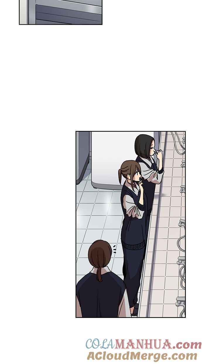 妹力大头兵 - 第135话 - 第6张图