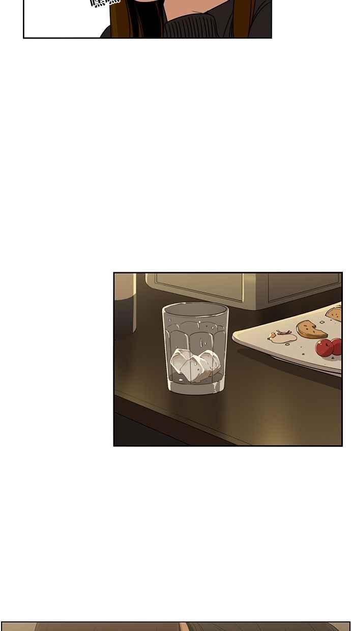 妹力大头兵 - 第137话 - 第22张图