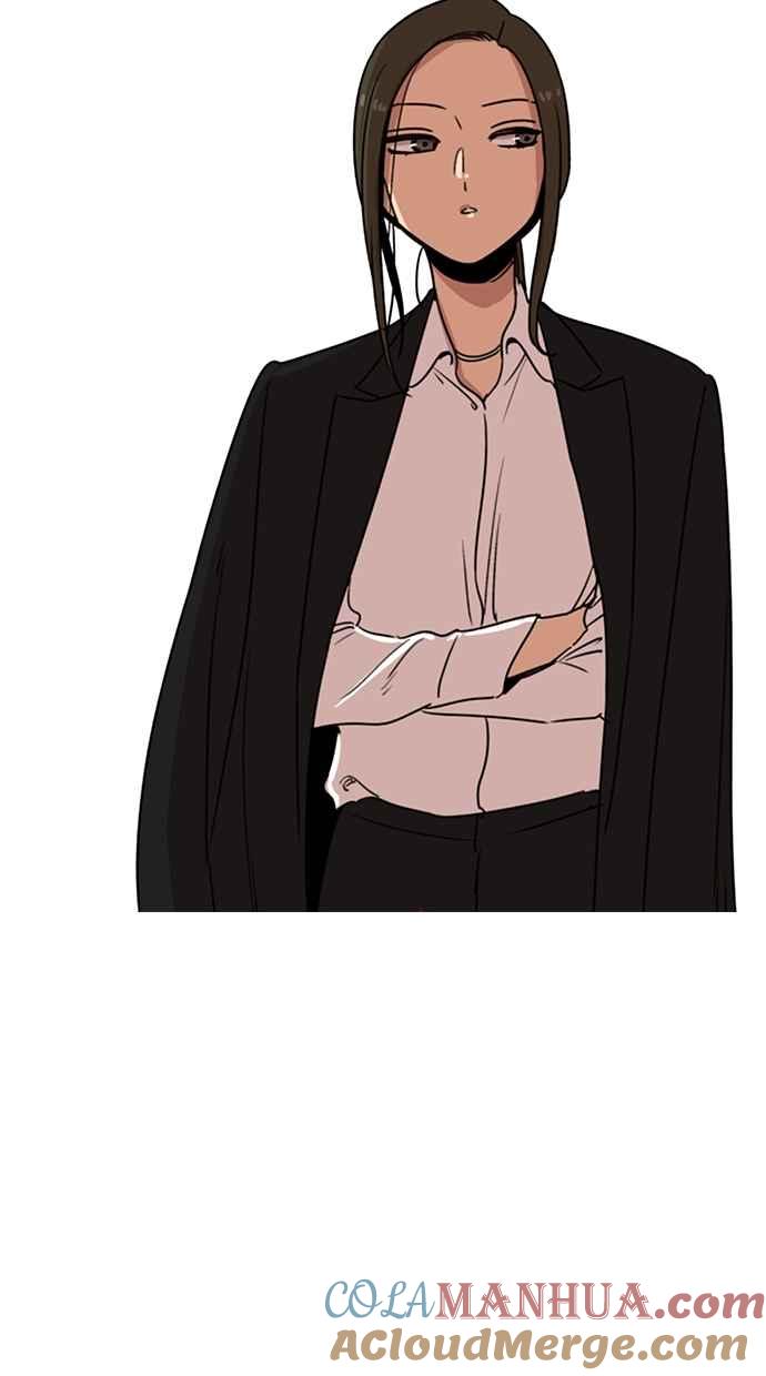 妹力大头兵 - 第137话 - 第15张图