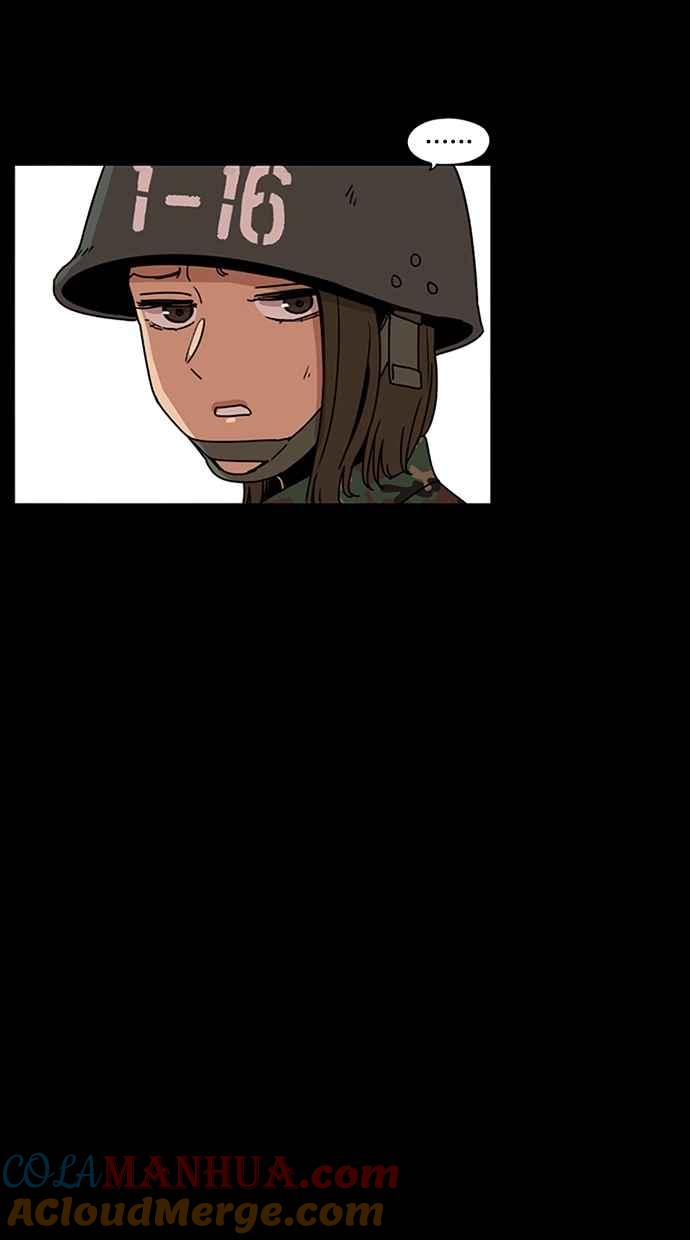 妹力大头兵 - 第138话 - 第10张图