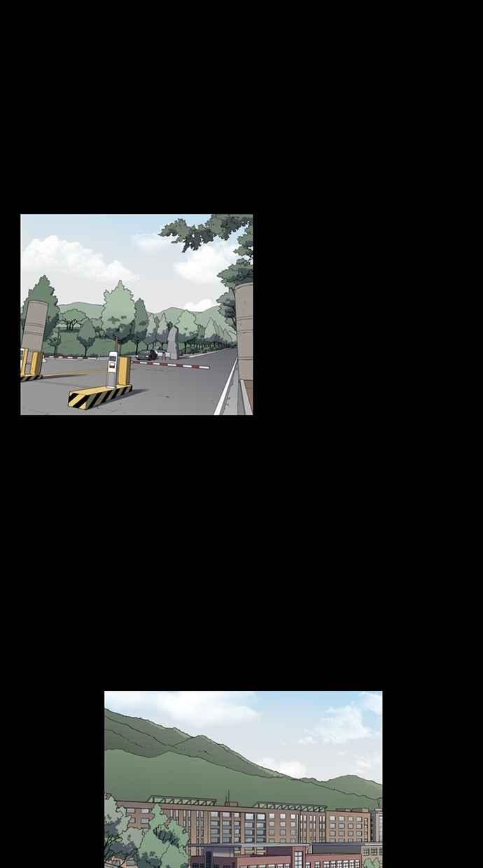 妹力大头兵 - 第138话 - 第17张图