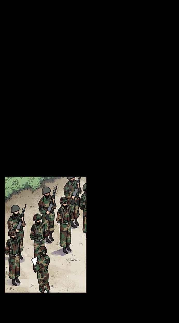 妹力大头兵 - 第138话 - 第5张图